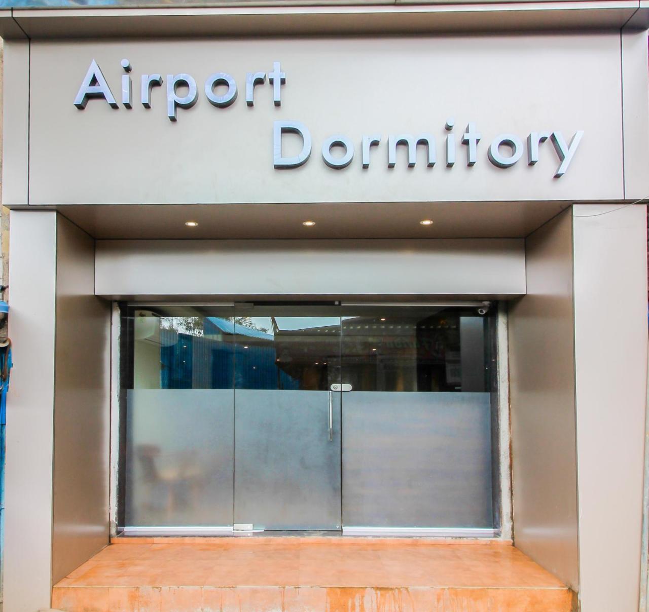 Хостел Hygeinic Airport Dormitory Near By Bom Мумбаи Экстерьер фото
